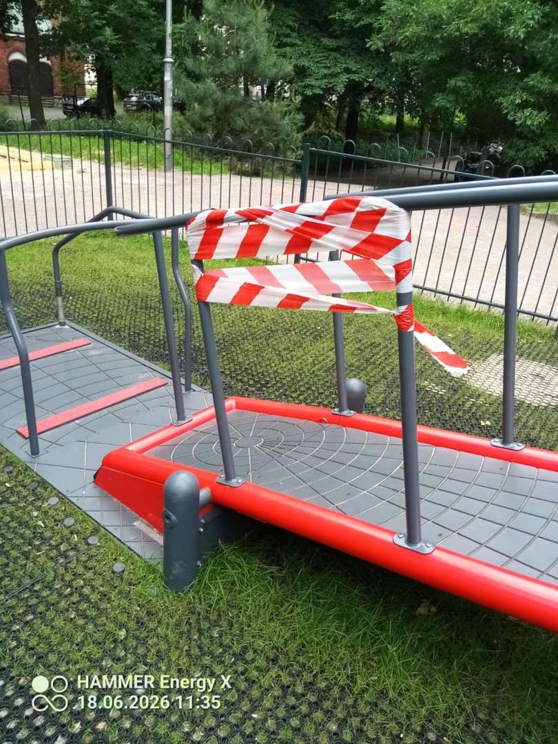 Wspólnie dbajmy o przestrzenie dla dzieci – powiedzmy STOP dewastacji